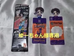 TinyTAN ブックマークコレクション Vol.6 JUNGKOOK