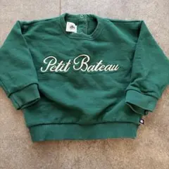 petit Bateau プチバトウ ロゴトレーナー