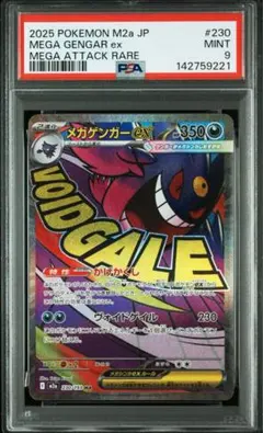 かつ　プロフ確認必須様 リクエスト 2点 まとめ商品