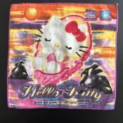 HELLO KITTY ご当地ミニタオル 三陸【未使用品】レア 平成レトロ
