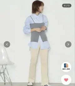 Auntie Rosa Holiday セミフレアニットリブパンツ　M