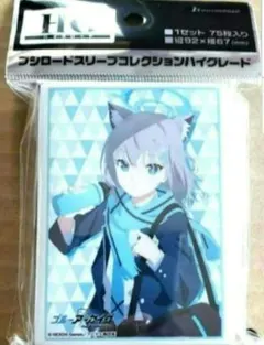 オーロ・クロニー hololive キャラクタースリーブ - メルカリ