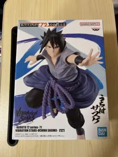 NARUTO VIBRATION STARS 우치하 사스케 피규어