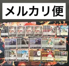 ワンピースカード　黒イム　五老星デッキ　構築済みデッキ　すっかり衰えた