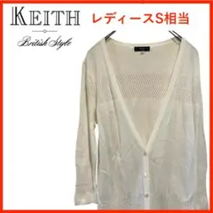 N3842★極美品★KEITH*Vネック*ロングカーディガン*レディースS相当のサムネイル