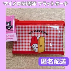 Item thumbnail for item b0161ae6-202a-462d-9f4c-ecb1b6fb1bb1