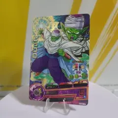 Item thumbnail for item d2b6b069-bea1-4c14-a1d9-a0228feeb0bb