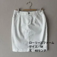 ホワイトデニム　タイトスカート ローリーズファーム