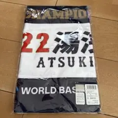 WBC 2023 侍ジャパン 吉田正尚 選手フェイスタオル 34 - メルカリ