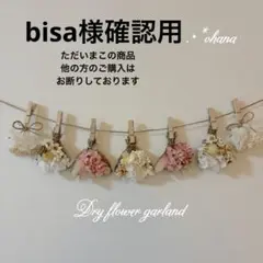 Item thumbnail for item 3388226b-9b59-4644-bc3e-2540047d7d23