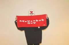 2026年最新】WurtSタオルの人気アイテム - メルカリ