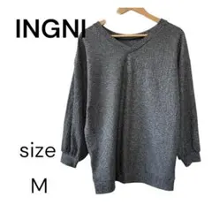 【美品】 INGNI グレー Vネック トップス 長袖 薄手 カットソー 春物