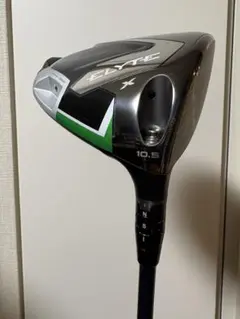 Callaway ELYTE X ドライバー 10.5度のサムネイル