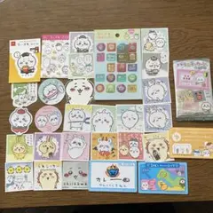 ちいかわ シールセット バラエティカード　スライドケースつき