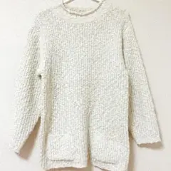 クリーム色 ふわふわ長袖ニット ポケット付き　♡フリーサイズ　レディース