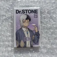 Dr.STONE くじ引き堂　あさぎり ゲン　長方形　缶バッジ　読書の秋
