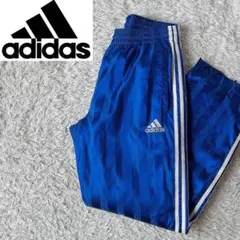 アディダス ナイロンパンツ パフォーマンスロゴ刺繍 スリーライン 青×白