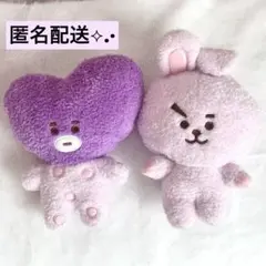 bt21 cooky tata パープル ぬいぐるみ