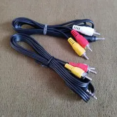 AVケーブル 3.5mmジャック RCAプラグ 2本セット