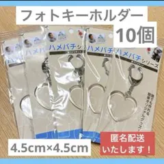 Item thumbnail for item 49530877-541e-4dbd-8253-b427ed0d7005