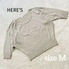 ビーズ装飾 五分袖ニット　ビジュー　セーター　ベージュ　Ｍ