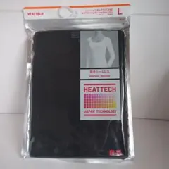 ユニクロヒートテックU ネックT　八分袖　ブラックレディース　L