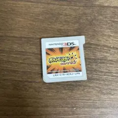 ポケットモンスター サン ニンテンドー3DS