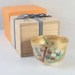 イ742 茶碗『錦渓山窯　竹田寿香』『金襴手　茶碗　共箱』抹茶　茶道具 イ742 茶碗『錦渓山窯 竹田寿香』『金襴手 茶碗 共箱』抹茶 茶道具