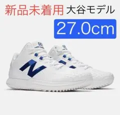 2026年最新】OHTANI v1の人気アイテム - メルカリ