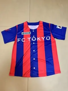 FC東京 応援ユニフォーム 背番号12 Fサイズ