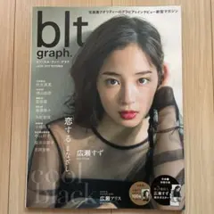 キャロル様 リクエスト 2点 まとめ商品