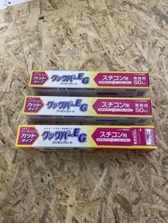 Item thumbnail for item 318a5cf3-1dcd-4dd9-a31e-eaabe0844769