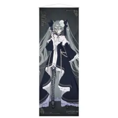 未使用】初音ミク レーシングVer.2017 マイクロファイバースポーツ