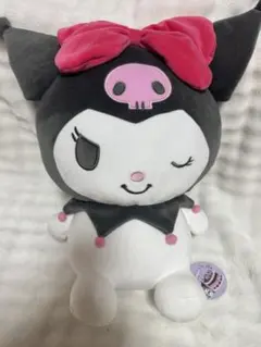 Item thumbnail for item d9a87e5b-877d-4c2a-b585-3e22a7faa7d8