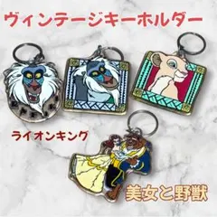 Item thumbnail for item 265e75b2-d2d6-4eef-ab82-822f217d6ca4