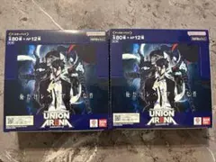 ユニオンアリーナ 俺だけレベルアップな件 BOX テープ付き 2box第二版