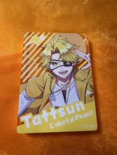 カラフルピーチ　たっつん　キャラクターグッズ