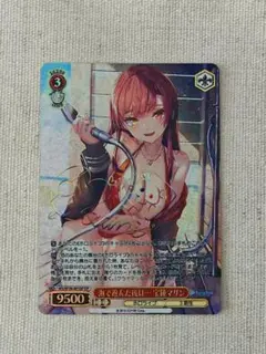 2026年最新】海で遊んだ後は 宝鐘マリンの人気アイテム - メルカリ