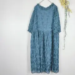 パーティードレス　ウェディングドレス　結婚式　総レース　バラ　花柄　ブルー