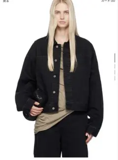 entire studios ジャケット