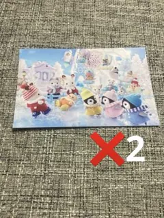 シルバニア　ポストカード　2枚セット