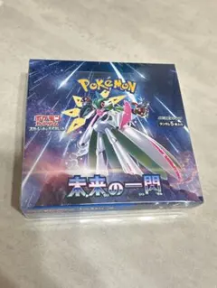 2026年最新】未来の一閃 BOXの人気アイテム - メルカリ