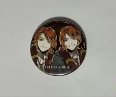 2026年最新】ジョージ＆フレッドの人気アイテム - メルカリ