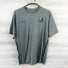 U・Sサッスオーロ Tシャツ M1373mのサムネイル