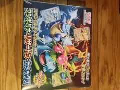 【新品・未開封】スペシャルデッキセットexフシギバナ・リザードン・カメックス