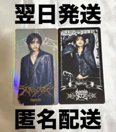 StrayKids スキズ dominATEソウルコン ラントレ ヒョンジン