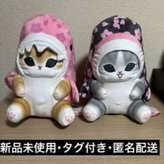 mofusand BIGぬいぐるみ 桜満開 2種セット