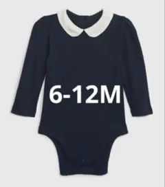 Baby GAP丸襟 ボディスーツ ネイビー　6-12m 70cm