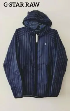 G-STAR RAW ネイビー ストライプ ナイロンジャケット Sサイズ