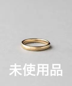 ete カットリング 17号　イエローゴールドのサムネイル